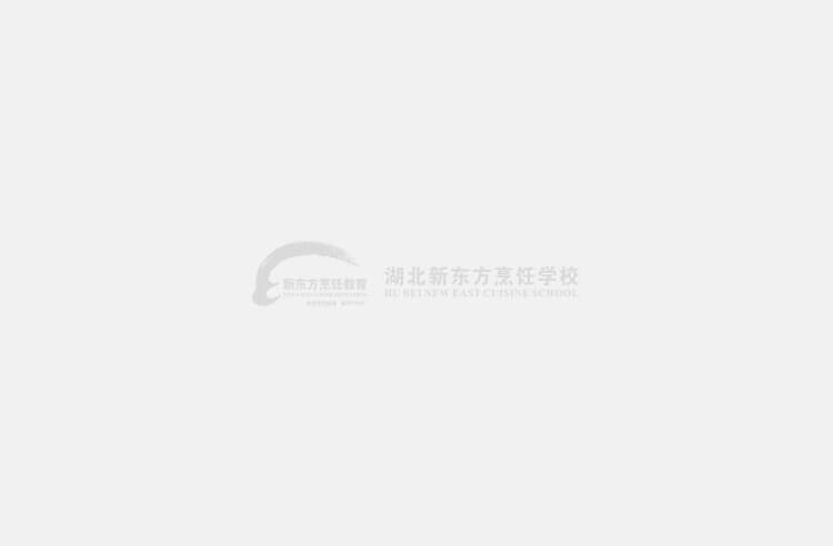 落地页标题