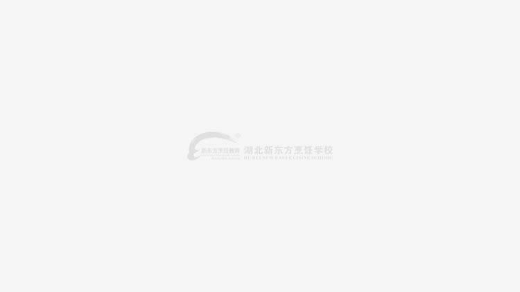 16岁学西点有什么要求，16岁可以学西点吗
