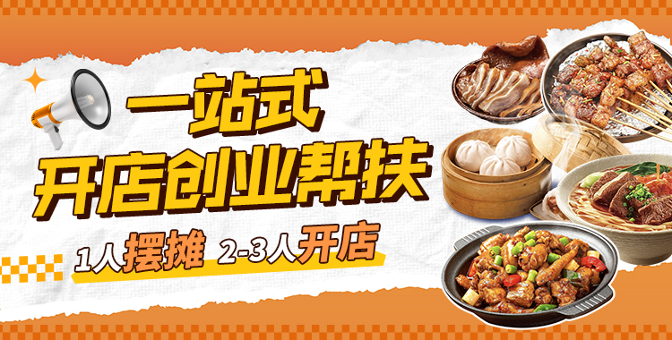 专业课程